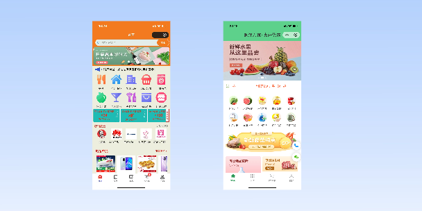 百色单店店铺商城