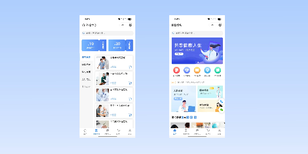 百色在线体检预约